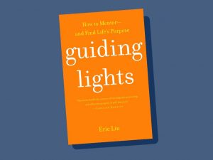 The cover of the book, Guiding Lights, by Eric Liu.