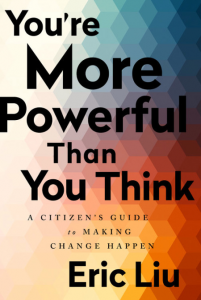 Image of front book cover You're More Powerful Than You Think by Eric Liu
